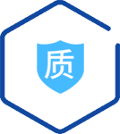 質(zhì)量保證